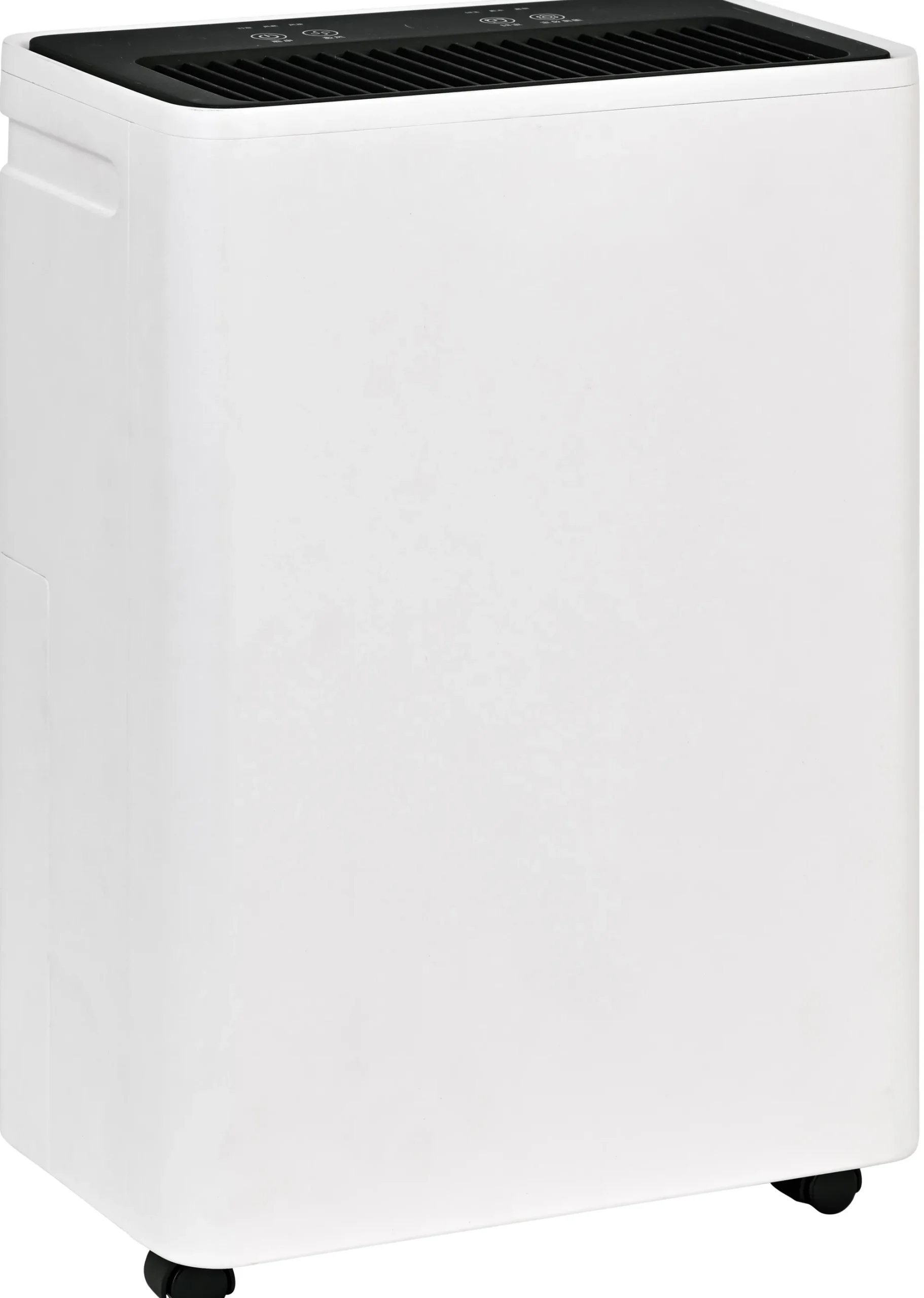 Welllife Affugter 10L WIFI