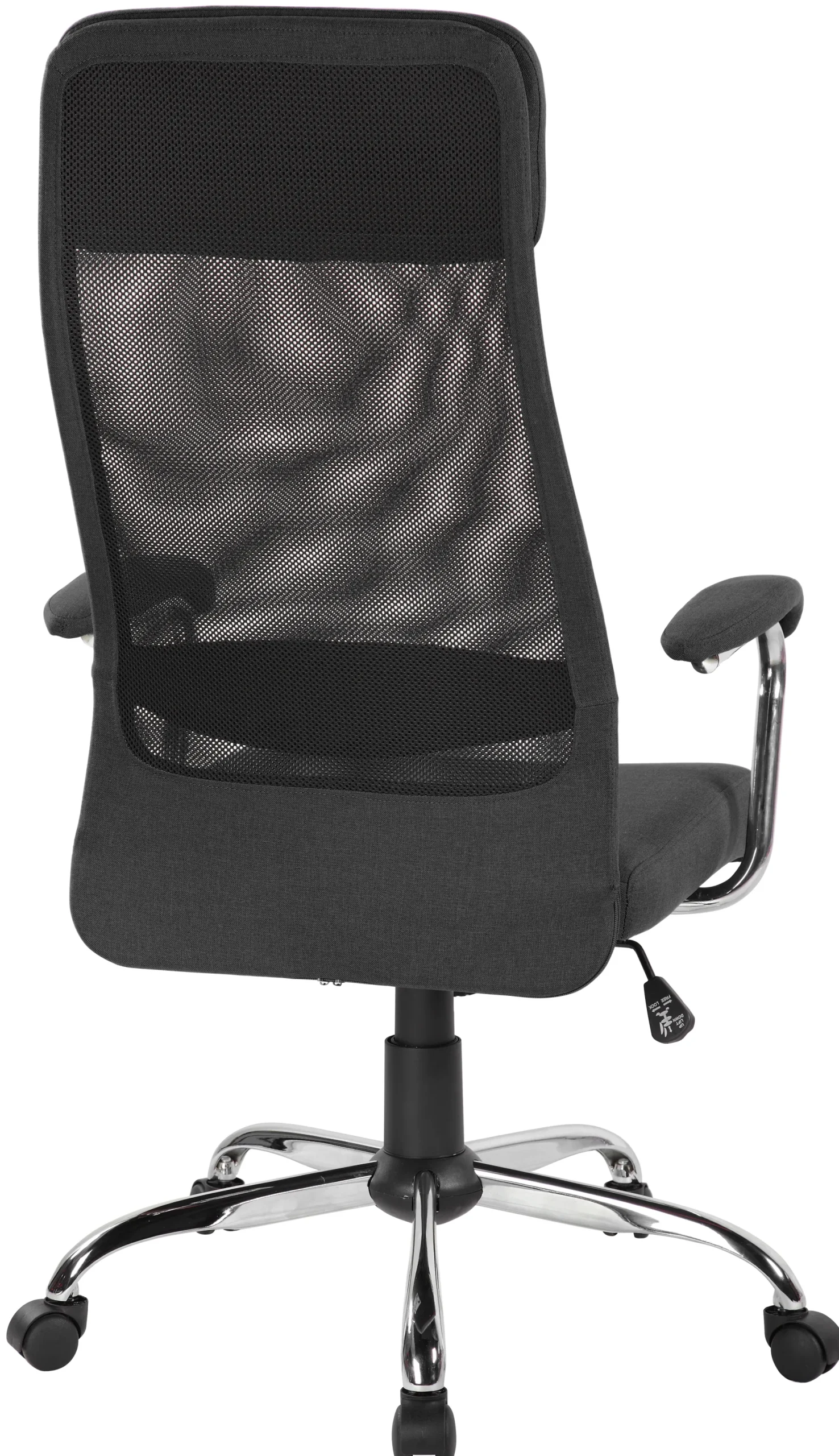 Homeville Diego mesh sort/krom