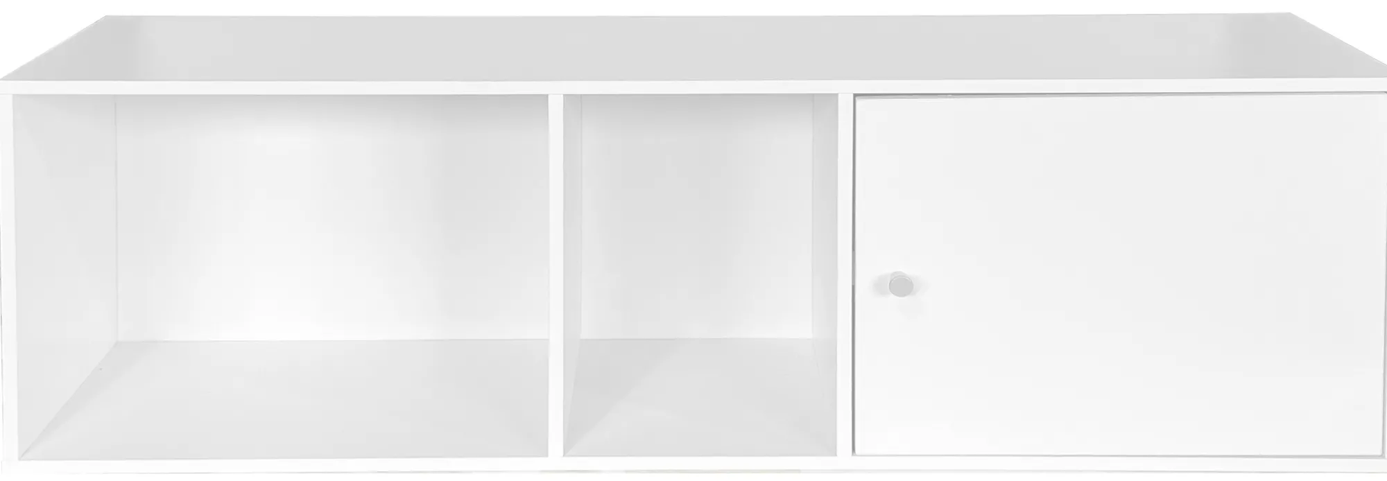 Homeville Drammen væghængt hvid 115x30x36cm